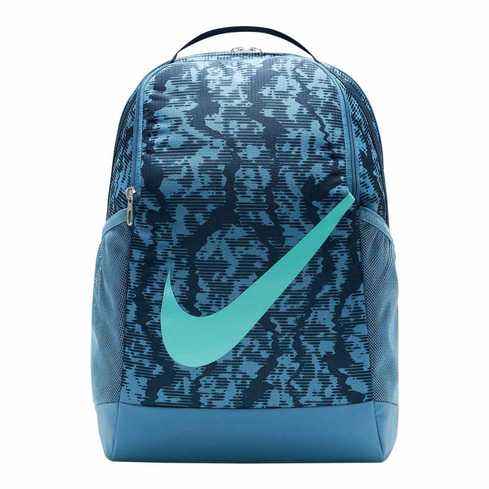 Nike Brasilia Kids' Backpack (18L) Nike Brasilia Kids' Backpack (18L)