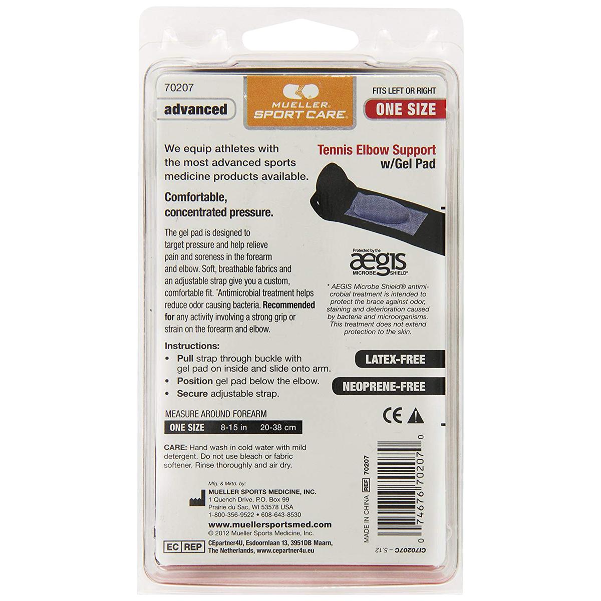 TENNIS ELBOW SUPPORT | BLACK
