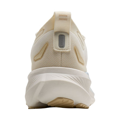 Brooks Glycerin 23 Running Shoes in White Color
