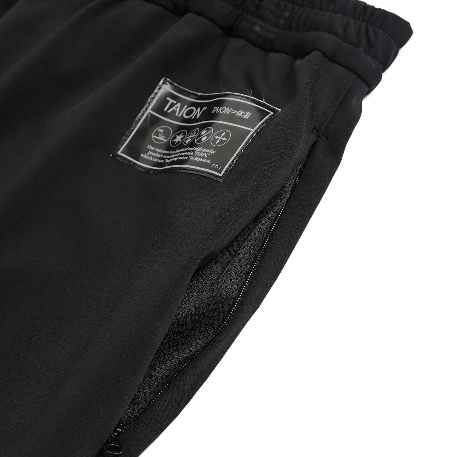 Taion W Pant Elastic Pants in Black Color