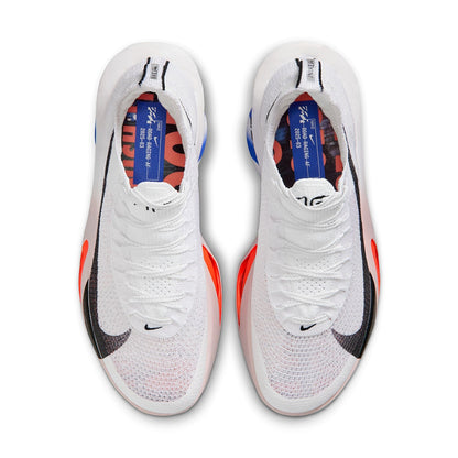 Nike Alphafly 3 Cm Running Shoes in White Color