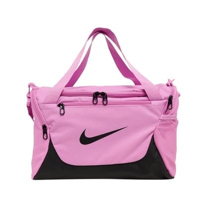 Nike Extra Small Brasilia Duffel Bag