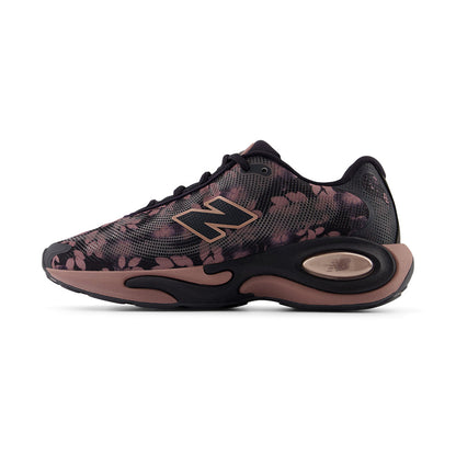 New Balance AC Runner Sneakers in Khaki Color