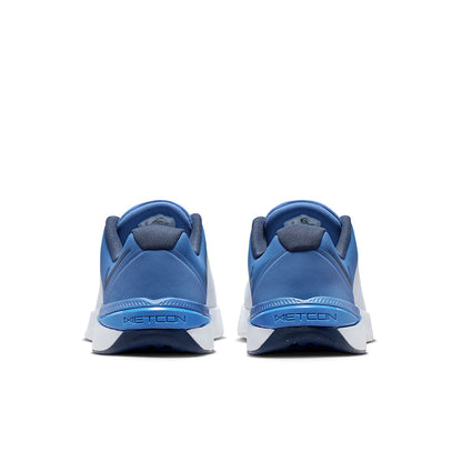 Nike M Metcon 10 Fitness Shoes in White Color