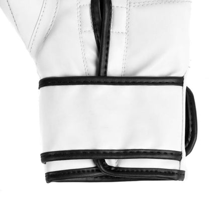 CORE 2 TRAINING GLOVES | WHITE