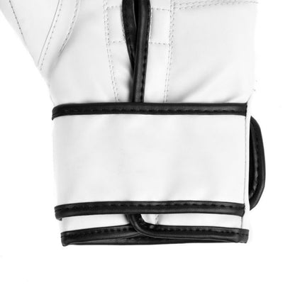 CORE 2 TRAINING GLOVES | WHITE
