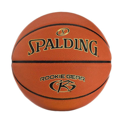 ROOKIE GEAR BSKTBALL 275 | BROWN SZ 5