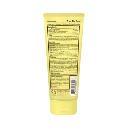KIDS SPF 50 LOTION | NONE