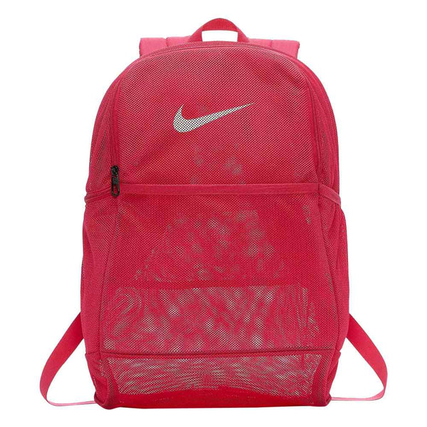 Nike Brasilia Mesh Training Backpack Pink