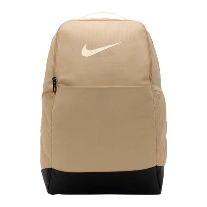 Nike Brasilia 9.5 Backpack