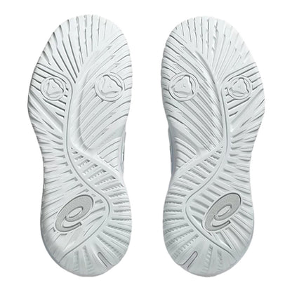 GEL-RESOLUTION X | 100-WHITE/