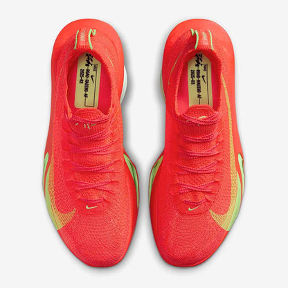 AIR ZOOM ALPHAFLY NEXT%3 | 600 BRIGHT