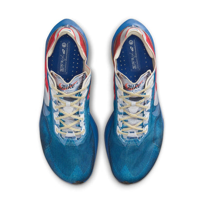 ZOOMX VAPORFLY NEXT% 4 P | 999-MULTI