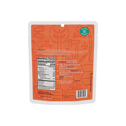Good To-Go Pasta Marinar Single Food in No Color