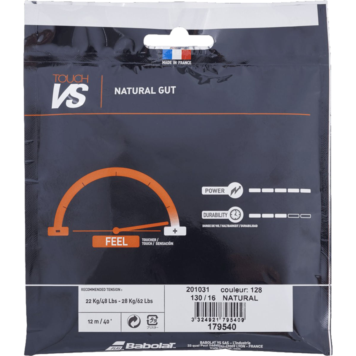 VS TOUCH NAT.GUT | 16G NAT