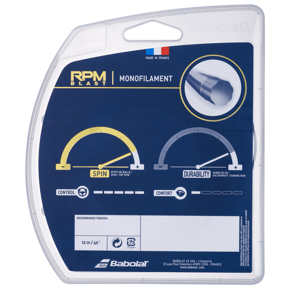 RPM BLAST | 17 BLACK